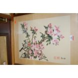 A pair of Oriental watercolours of flowering bamboo, each with studio seals,