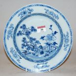 An early 19th century Chinese export tin glazed blue and white bowl,