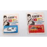 A Corgi Juniors carded James Bond 007 diecast group to include No.