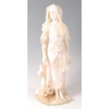 A Victorian carved alabaster figure 'The Water-girl', in standing pose,