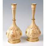 A pair of Royal Worcester blush ware lobed specimen vases, shape No. 859, puce mark circa 1893, h.