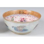 A Wedgwood butterfly lustre footed circular table bowl,