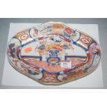 A 19th century Imari pattern bowl, w.28cm