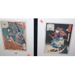 Two Japanese woodblock prints; contemporary monochrome architectural print; and a framed triptych of