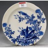 A Chinese export blue and white small dish, eight character mark verso (chip to rim), dia. 18cm