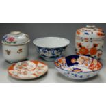 Oriental ceramics, to include Chinese Imari bowl (with rivet repair), Imari jar and cover,