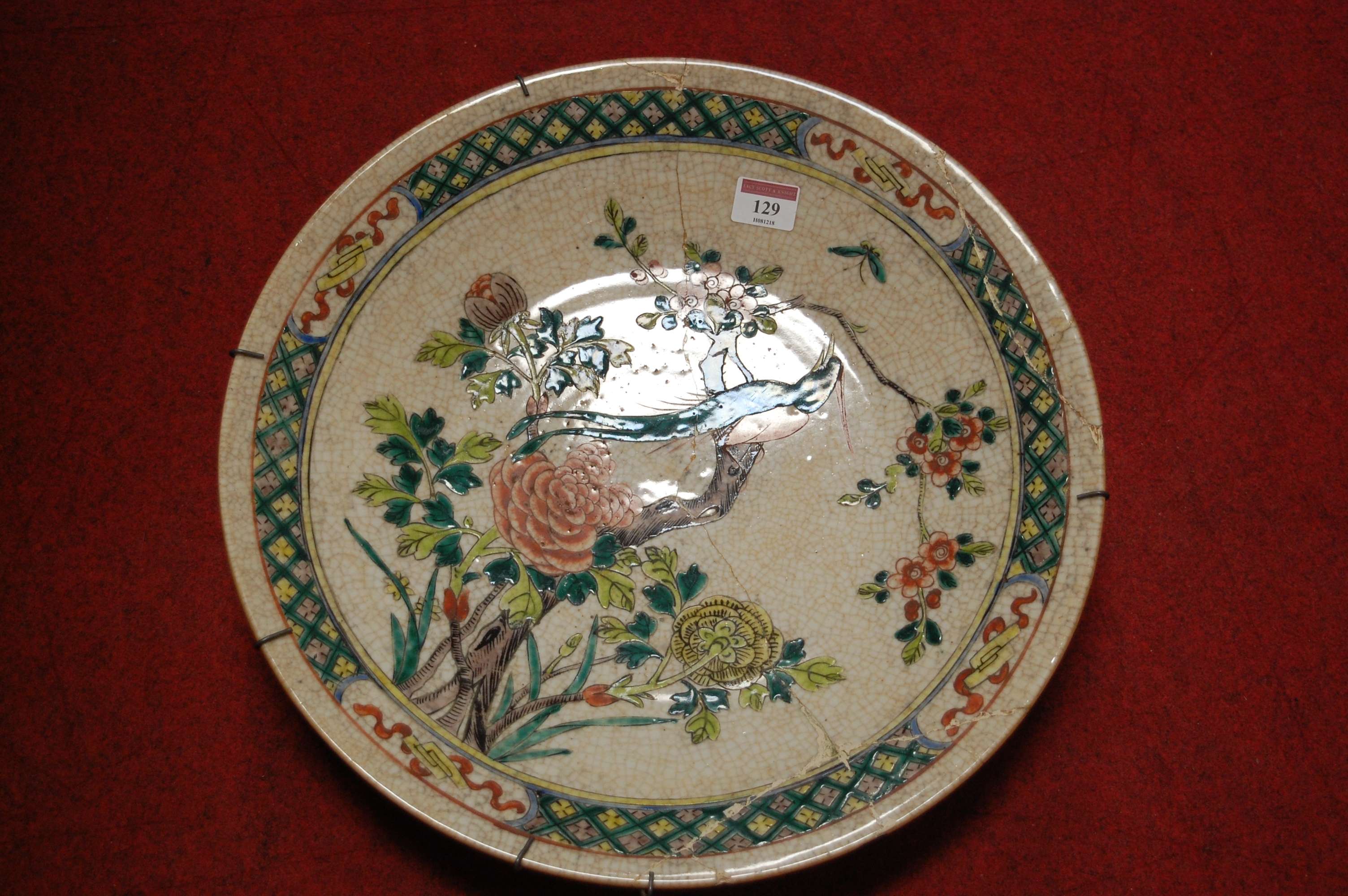 A quantity of Chinese famille rose decorated crackle glazed earthenwares, comprising pair of - Image 2 of 6