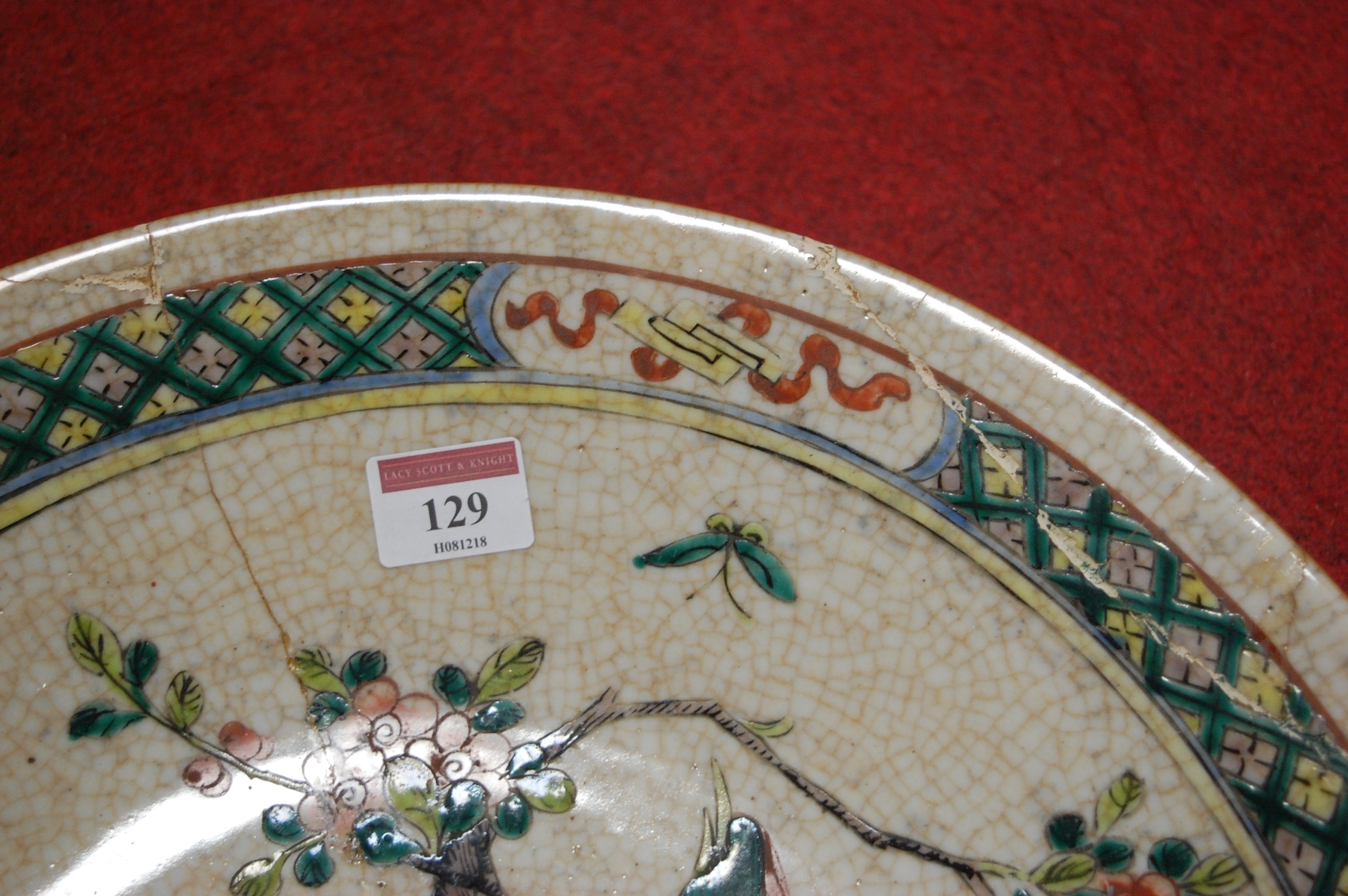 A quantity of Chinese famille rose decorated crackle glazed earthenwares, comprising pair of - Image 3 of 6