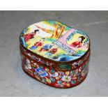 A Chinese Canton enamel decorated patch box, of shaped form, w.6.5cm