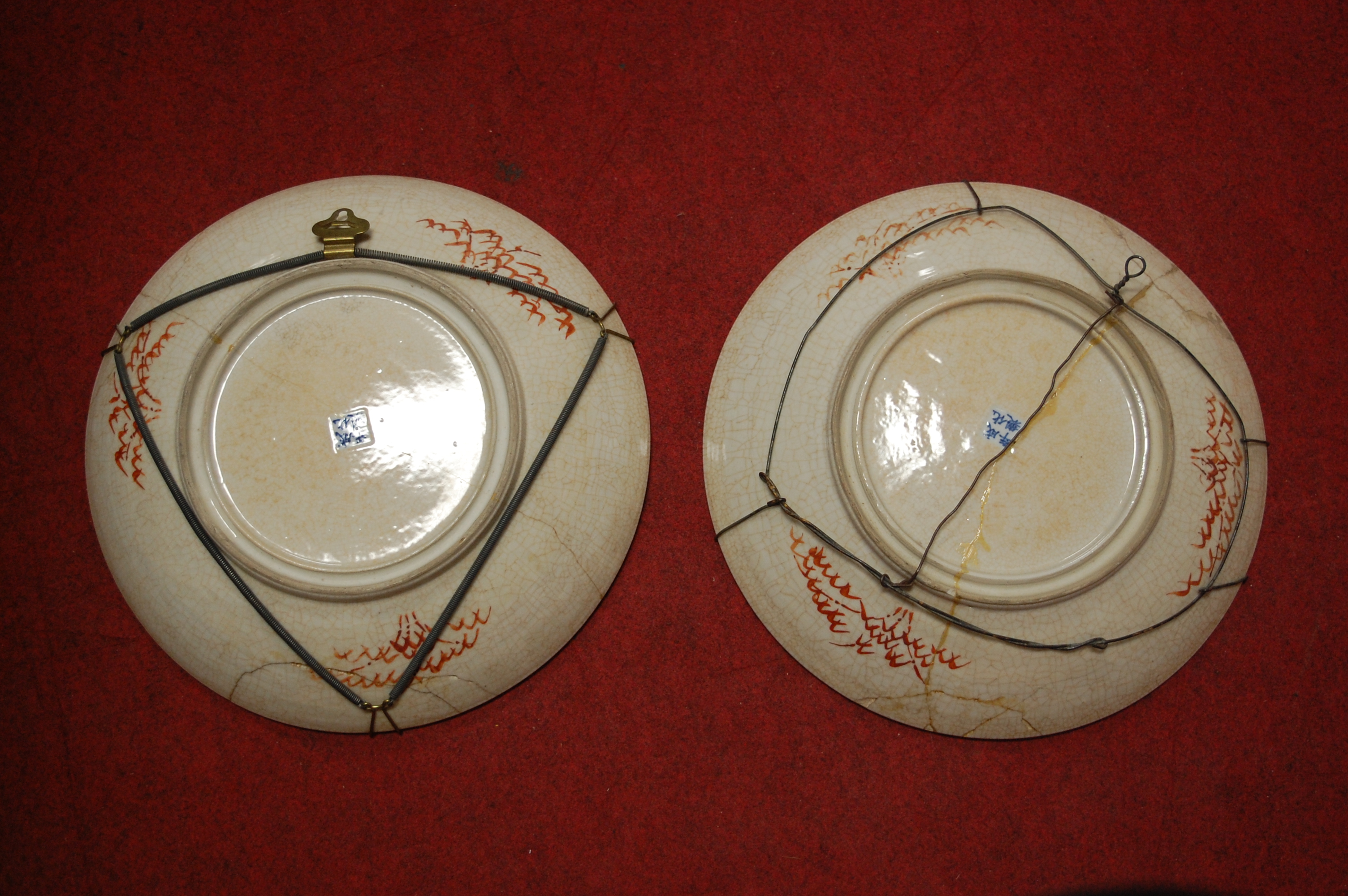 A quantity of Chinese famille rose decorated crackle glazed earthenwares, comprising pair of - Image 6 of 6