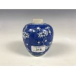 A small Chinese blue-and-white prunus blossom pattern ginger jar