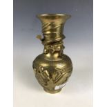 A Japanese brass vase