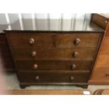 A Victorian mahogany cross-banded oak chest of drawers