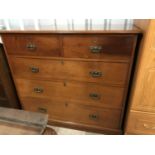 A Victorian mahogany chest of drawers