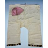 A child's pair of early 20th Century Zoroastrian Parsi ijars having a black velvet kor / border