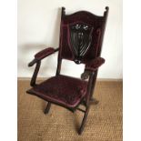 A Victorian folding steamer / campaign chair