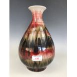 A 20th century Chinese baluster vase, mark to base