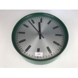 An early 1980s Ministry of Defense quartz wall clock