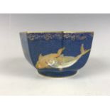 A Wedgwood Daisy Makeig Jones "fish and bubble" octagonal-section bowl, 10 cm x 6 cm