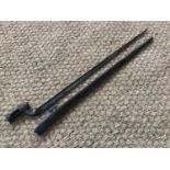 A Pattern 1876 Martini Henry rifle socket bayonet