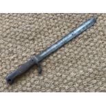 A Great War Imperial German s98/05 bayonet