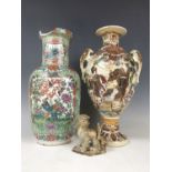 A Quing Chinese famille verte porcelain rouleau form vase, together with a Japanese Satsuma ware urn