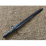 An Imperial Russian Model 1834 Pioneer / Foot Artillery Tesak sword