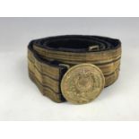 An Ottoman officer's or official's full dress waist belt