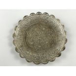 A white-metal filigree dish, tests as silver, 105.9g