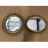 Two vintage gilt-framed wall mirrors, one having convex glass, 57 and 59 cm respectively