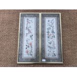 A pair of Chinese embroidered panels