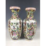 A pair of Chinese famille-rose vases