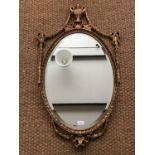 A reproduction Adam style Neoclassical gilt-framed pier glass / wall mirror, with urn and bell-