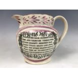 A 19th Century Sunderland lustre jug, transfer printed to one side with a 'View of the Iron Bridge