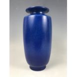 A 1930s Pilkingtons Royal Lancastrian vase, of elongated ovoid form with squared shoulders and