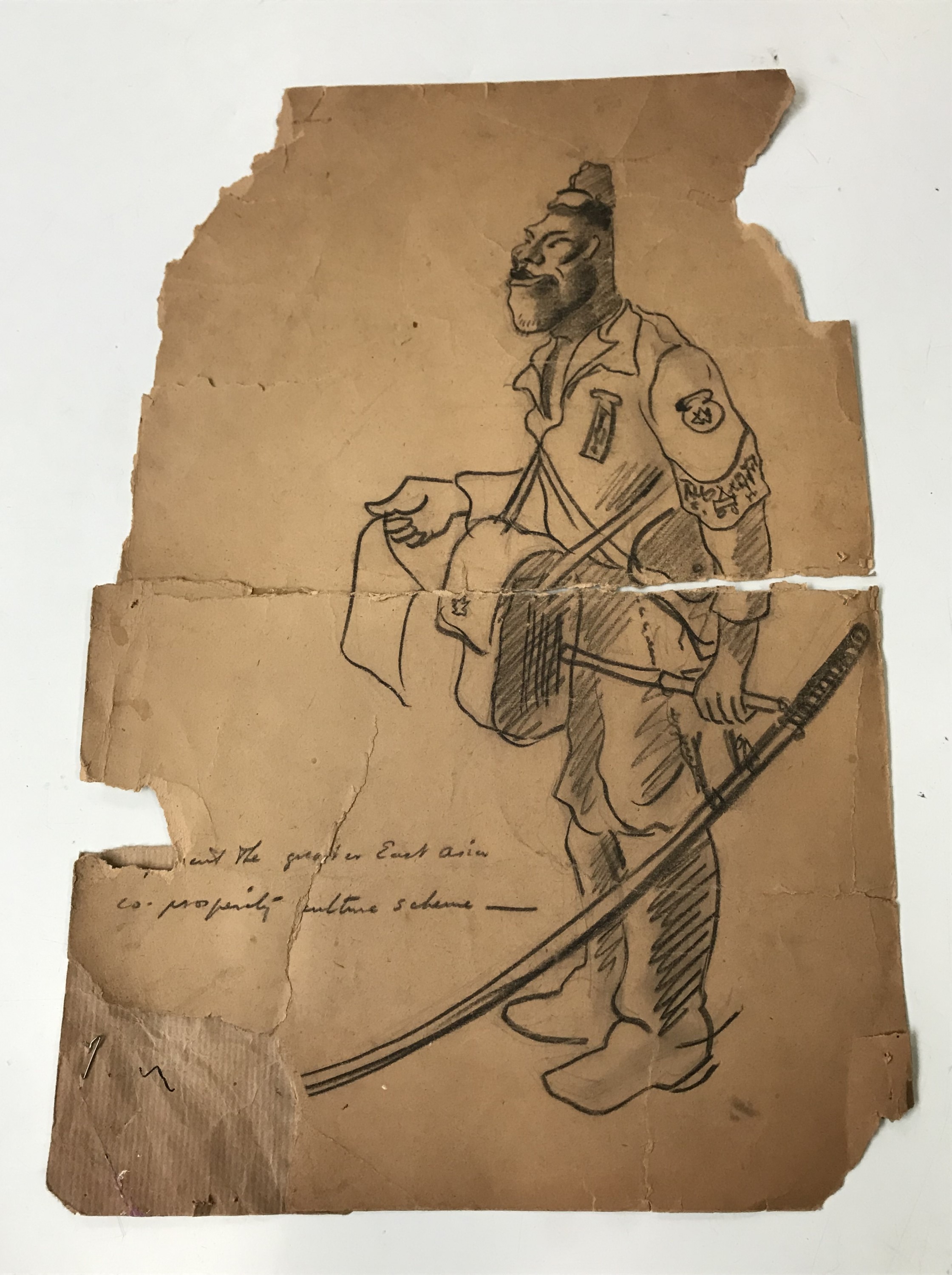 Ronald Searle (1920-2011) An original caricature sketch of a Japanese soldier, 36 cm x 25 cm