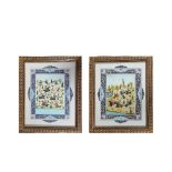 Persian gouache on bone plaque pair of miniatures