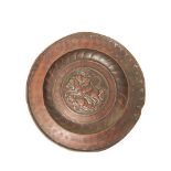 Copper petitionary plate, 19th century