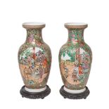 Chinese Canton porcelain pair of vases