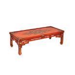 Oriental lacquered wood centre table