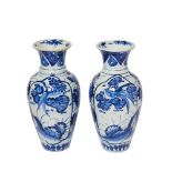 Chinese blue and white porcelain pair of vases, early 20th century