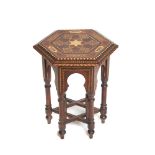 Arabian marquetry wood side table