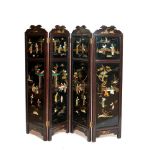 Oriental lacquered and gilt wood with bone and mother-of-pearl inlaids four panel screen