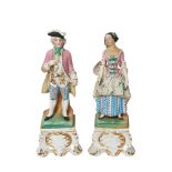 Dama y Caballero. Pareja de figuras en porcelana francesa Viejo París, segunda mitad del s.XIX. Alt.