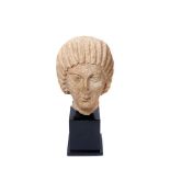 Cabeza romana representando a Julia Domna, mujer del emperador Septimio Severo, en piedra