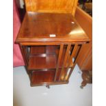 Edwardian mahogany boxwood line inlaid and crossbanded revolving bookcase