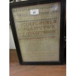 Small 19th Century framed alphabet sampler by Sarah Anne Browning, 1820, 11.5ins x 8.