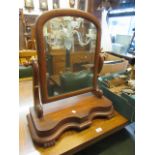 Victorian mahogany swing frame dressing table mirror