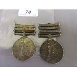 Victorian Queens South Africa medal to 5897 Corporal W.