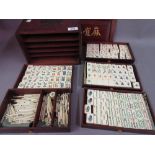 20th Century composition and bamboo mahjong set in a fitted case